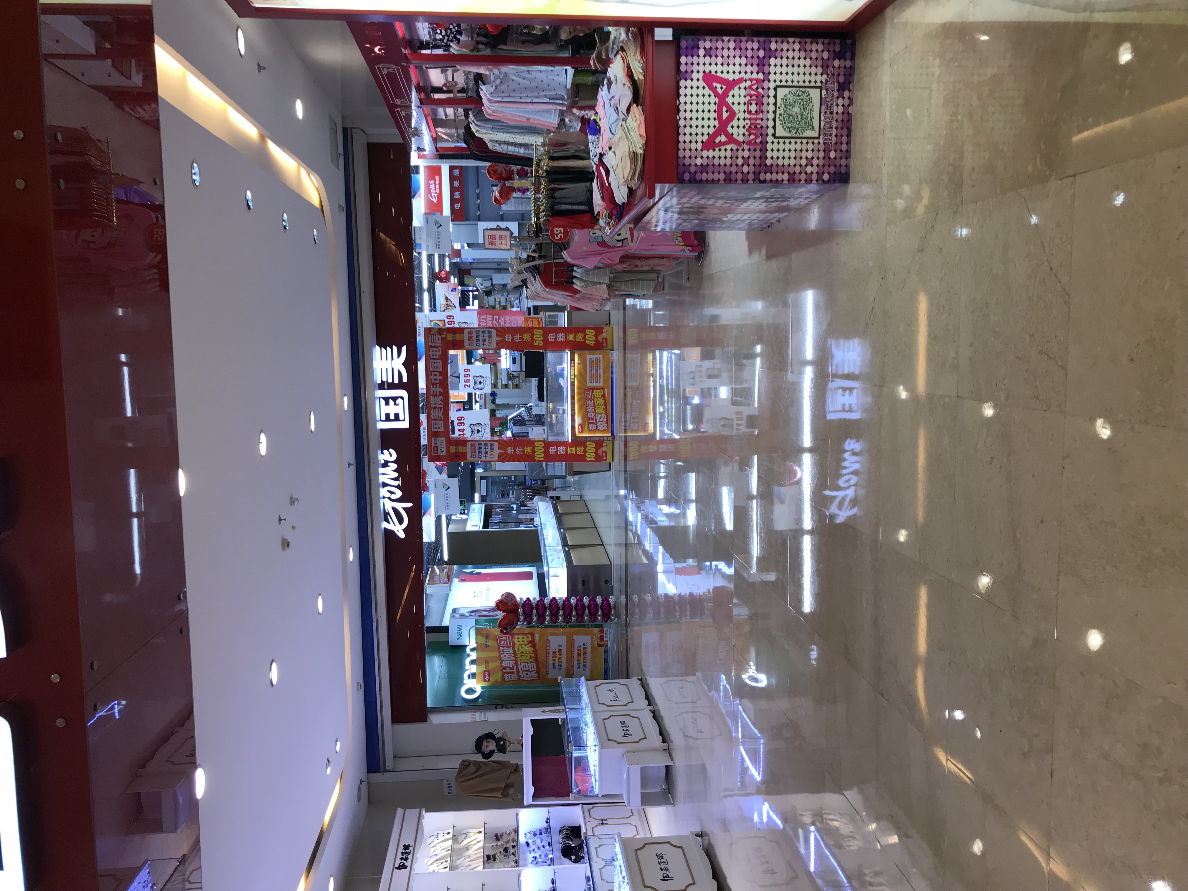 ./2018/03 - Viking China/18 - YiChang/IMG_8706.JPG